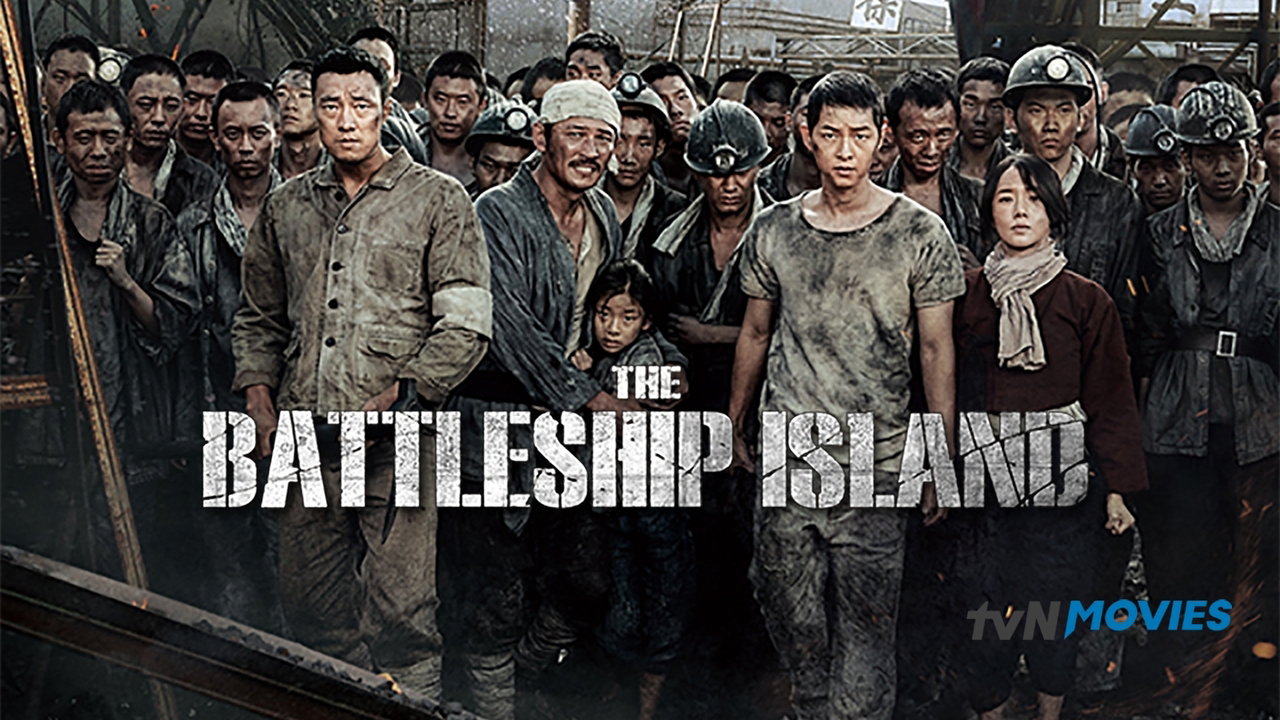 The Battleship Island / The Battleship Island (2017)