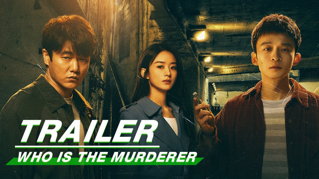 Who is the Murderer / Who is the Murderer (2021)