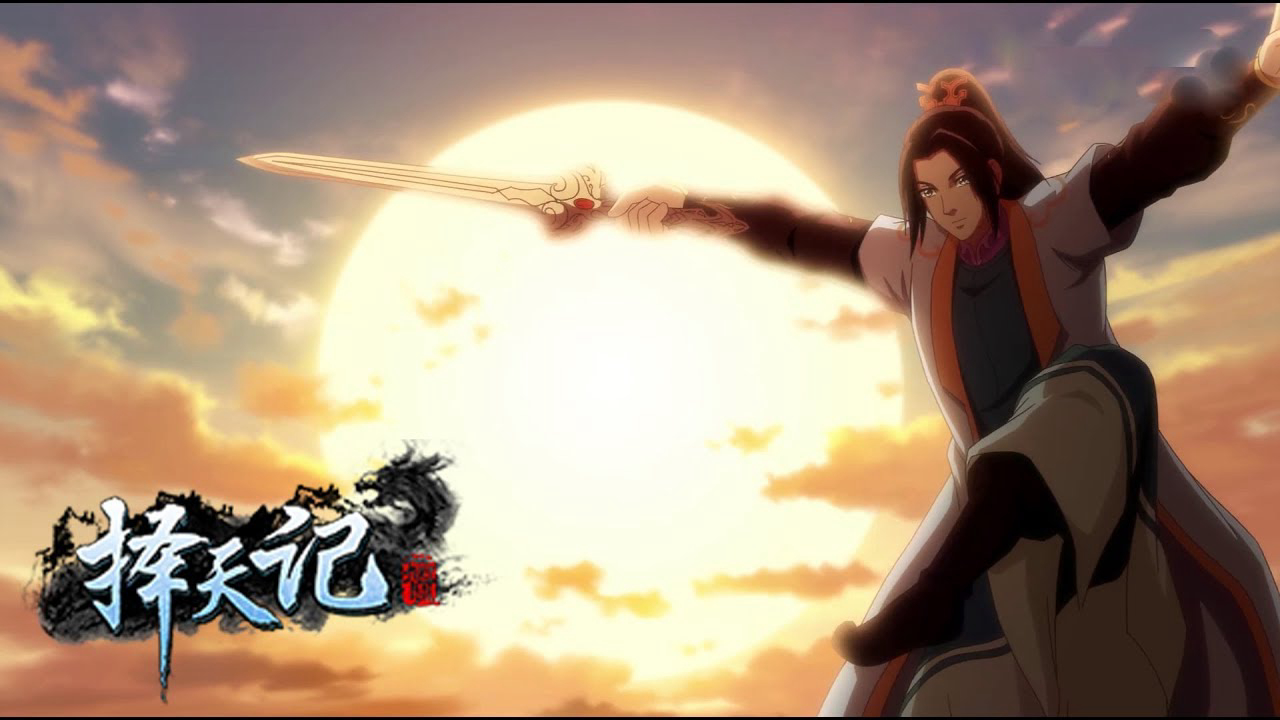 Xem Phim Trạch Thiên Ký (Phần 2), Ze Tian Ji (Season 2) 2016 Xem Phim Trạch Thiên Ký (Phần 2), Ze Tian Ji (Season 2) 2016