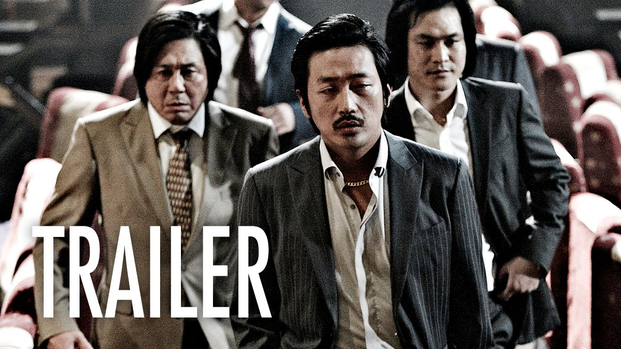 Nameless Gangster / Nameless Gangster (2012)