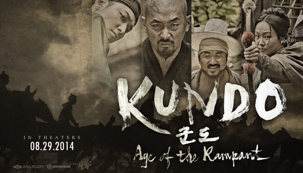 Kundo: Age of the Rampant / Kundo: Age of the Rampant (2014)