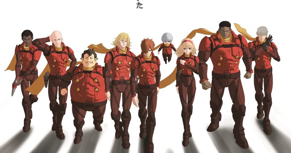 Xem Phim Người máy 009: Tiếng gọi công lý, Cyborg 009: Call of Justice 2017 Xem Phim Người máy 009: Tiếng gọi công lý, Cyborg 009: Call of Justice 2017