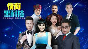 Xem Phim Người yêu neo đậu, Sweetheart anchor fight 2017 Xem Phim Người yêu neo đậu, Sweetheart anchor fight 2017