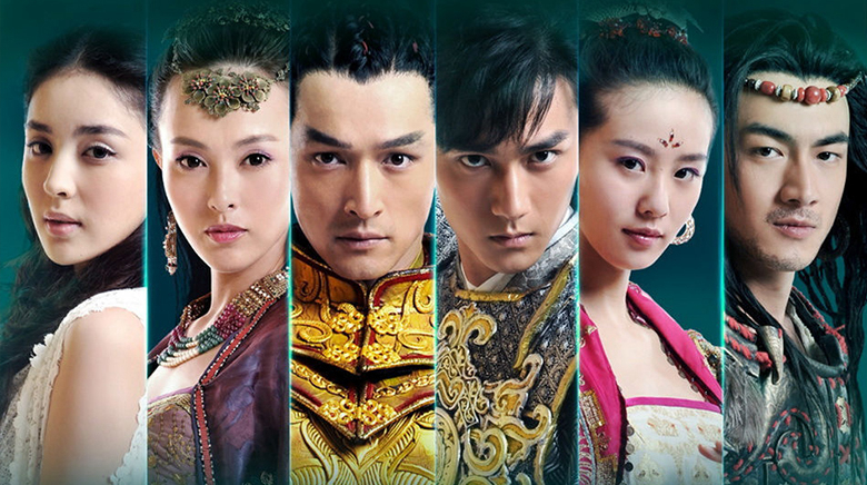 Xem Phim Hiên Viên Kiếm Thiên Chi Ngân, Xuan-Yuan Sword: Scar Of Sky 2012 Xem Phim Hiên Viên Kiếm Thiên Chi Ngân, Xuan-Yuan Sword: Scar Of Sky 2012