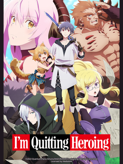 Tôi Từ Bỏ Tư Cách Là Một Anh Hùng, Yuusha, Yamemasu, I'm Quitting Heroing / Yuusha, Yamemasu, I'm Quitting Heroing (2022)