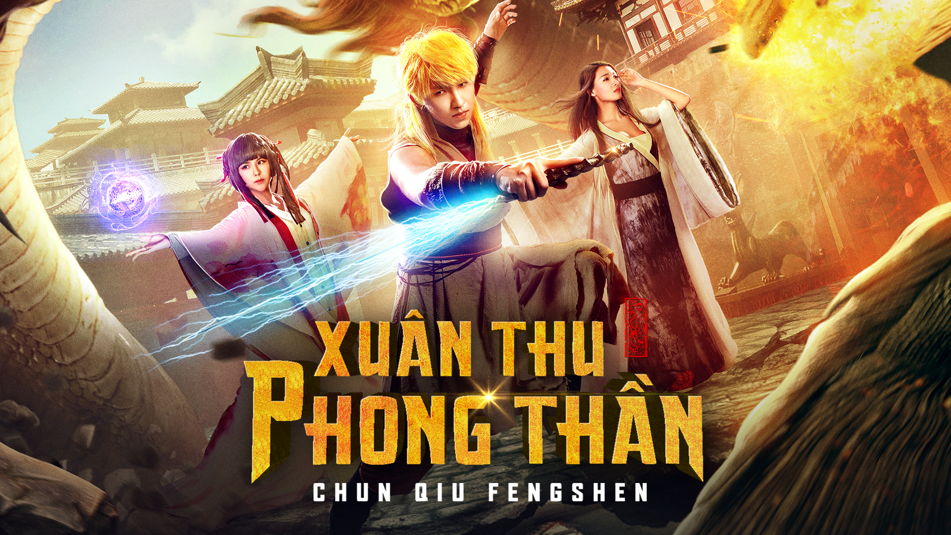 Xem Phim Xuân Thu Phong Thần, Chun Qiu Fengshen 2019