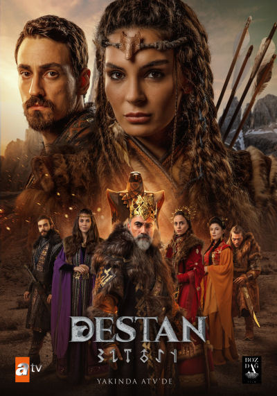 Destan/Epic / Destan/Epic (2022)