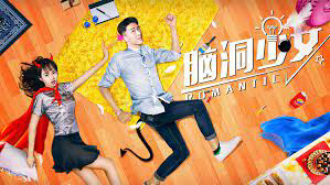 Xem Phim Trên đường, On the Way 2018 Xem Phim Trên đường, On the Way 2018