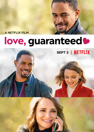 Love, Guaranteed / Love, Guaranteed (2020)