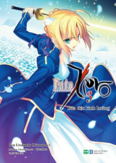 Fate/Zero (Phần 2), Fate/Zero (Season 2) / Fate/Zero (Season 2) (2012)