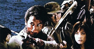 Xem Phim Equinox Island, Equinox Island 2009 Xem Phim Equinox Island, Equinox Island 2009