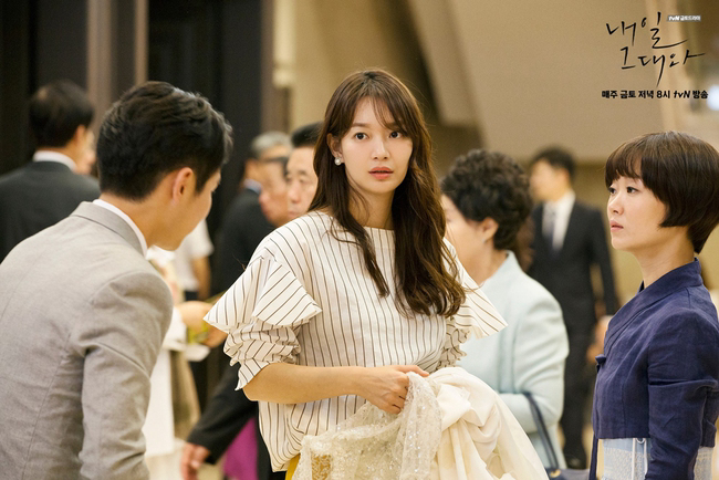 Xem Phim Ngày Mai Bên Em, Tomorrow, with You-Shin Min Ah 2017 Xem Phim Ngày Mai Bên Em, Tomorrow, with You-Shin Min Ah 2017
