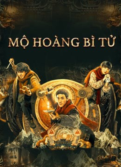 Mộ Hoàng Bì Tử, The Tomb Of Weasel / The Tomb Of Weasel (2021)