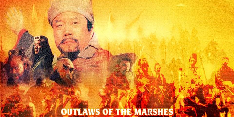 Xem Phim Thủy Hử 1996, Outlaws Of The Marshes 1996