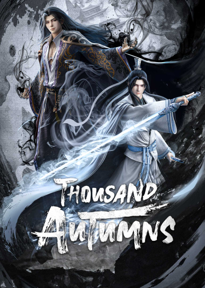 Thousand Autumns / Thousand Autumns (2021)