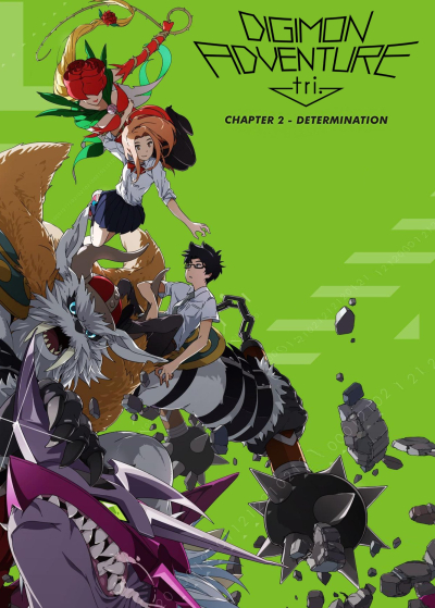 Digimon Adventure tri. Part 2: Determination, Digimon Adventure tri. Part 2: Determination / Digimon Adventure tri. Part 2: Determination (2016)