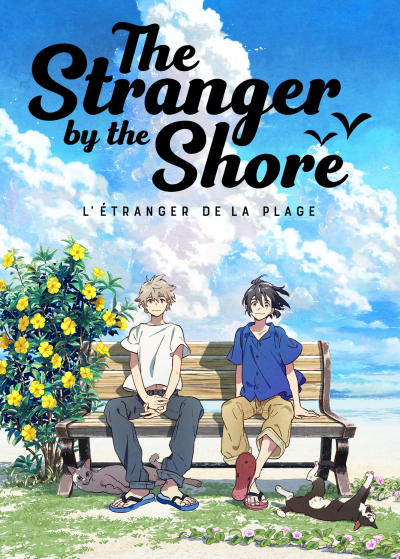 The Stranger by the Beach, The Stranger by the Beach / The Stranger by the Beach (2020)