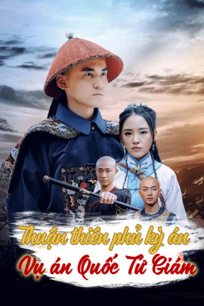 Vụ Án Huyết Thư / Vụ Án Huyết Thư (2019)