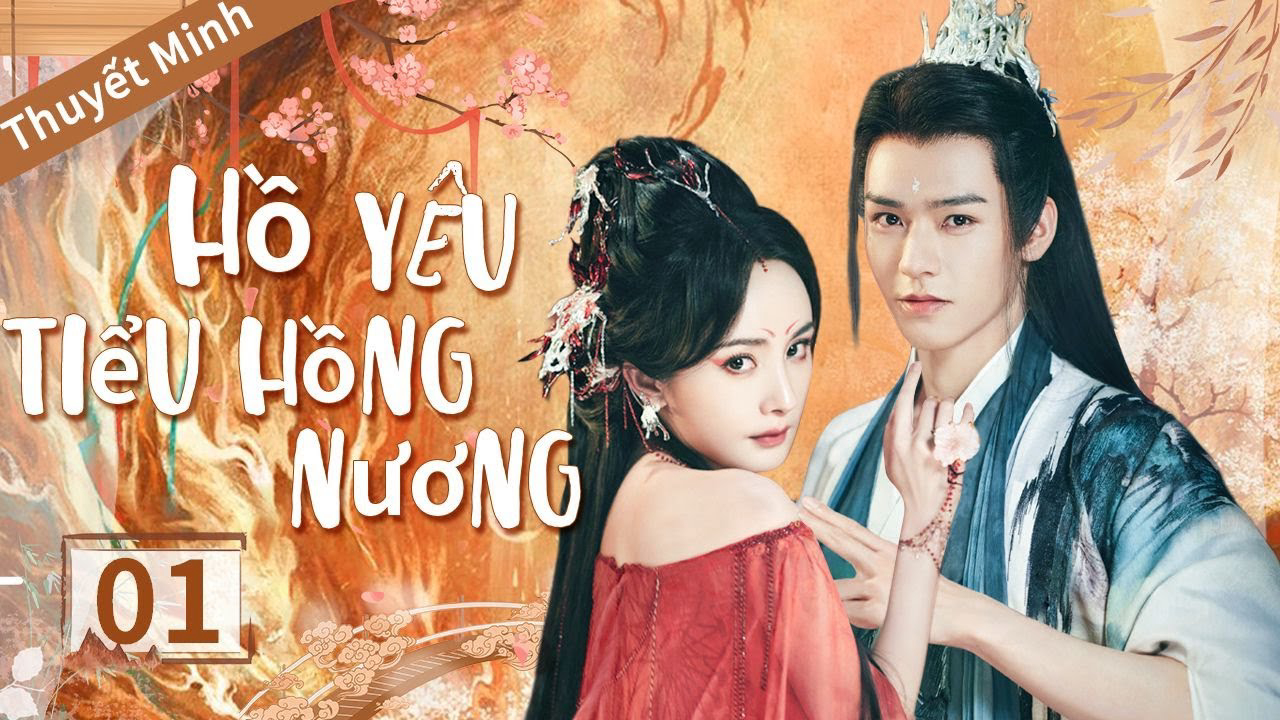 Xem Phim Hồng Nương tử, Hồng Nương tử 2012 Xem Phim Hồng Nương tử, Hồng Nương tử 2012