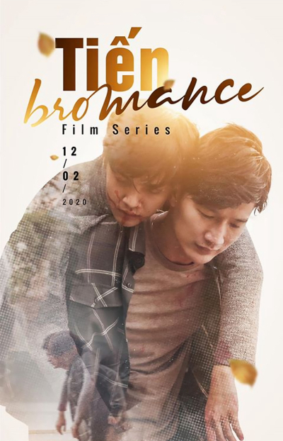 Tien Bromance / Tien Bromance (2020)