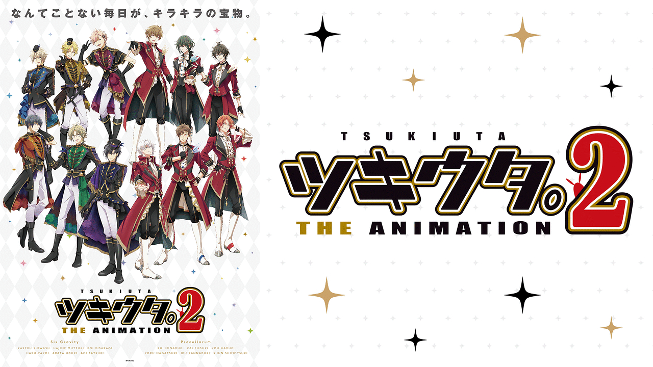 Xem Phim Tsukiuta. THE ANIMATION2, ツキウタ。 THE ANIMATION 2 2020 Xem Phim Tsukiuta. THE ANIMATION2, ツキウタ。 THE ANIMATION 2 2020