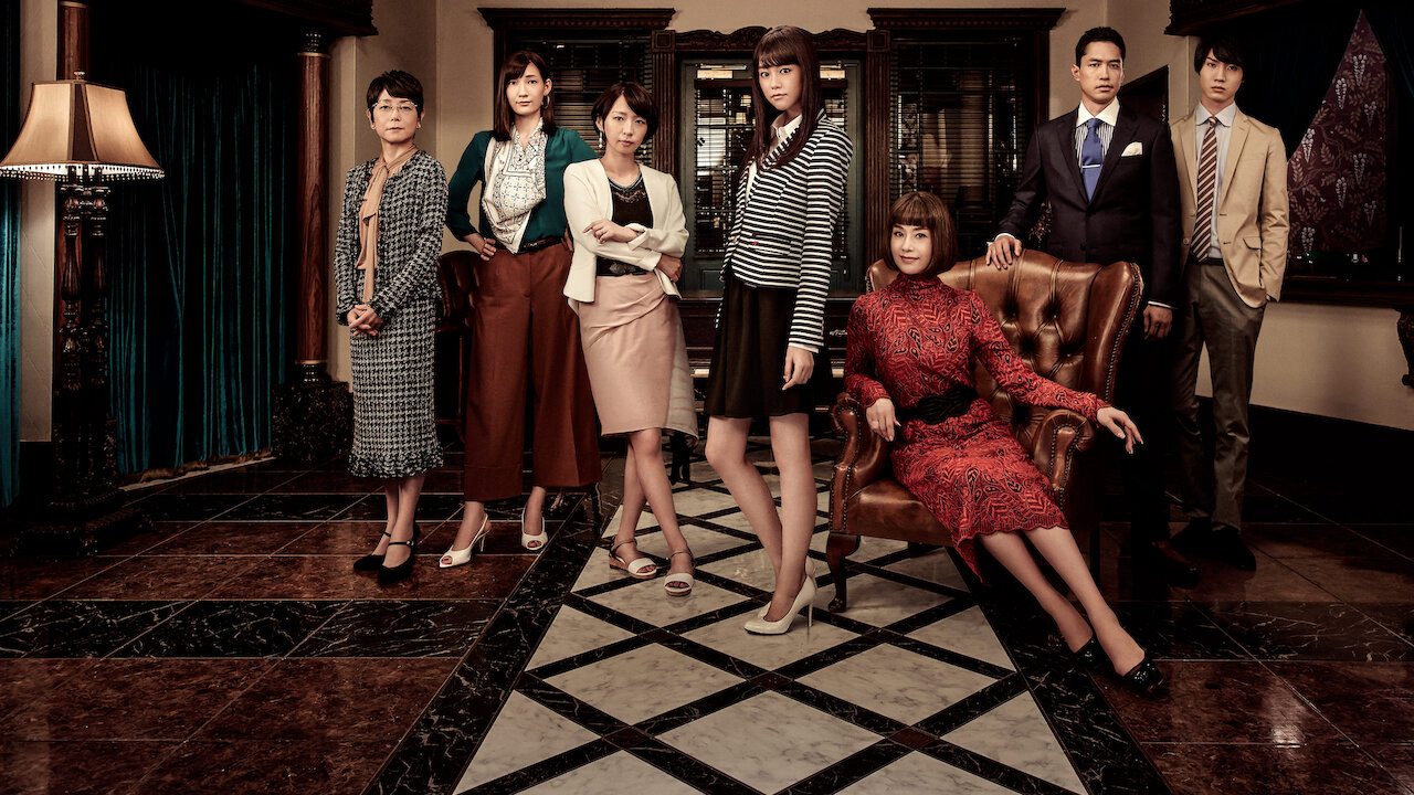 Xem Phim Công ty đồ lót, Atelier 2015 Xem Phim Công ty đồ lót, Atelier 2015