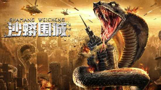 Xem Phim Sa Mãng Vây Thành, Snake:Fall of a City 2020 Xem Phim Sa Mãng Vây Thành, Snake:Fall of a City 2020