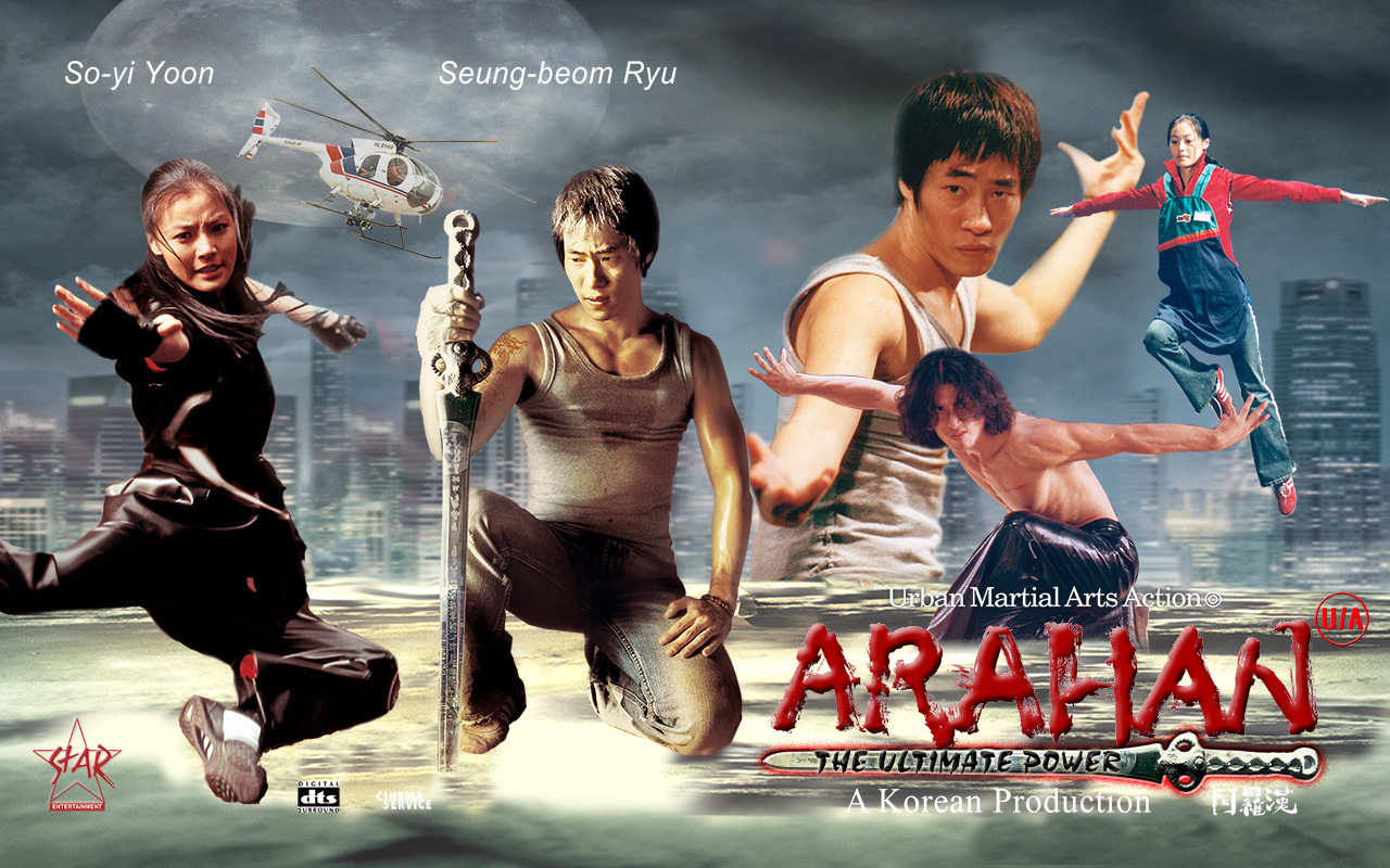 Arahan / Arahan (2004)
