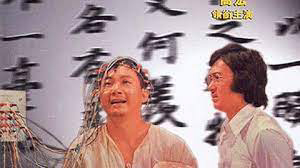 Xem Phim Three Of A Kind, Three Of A Kind 2004 Xem Phim Three Of A Kind, Three Of A Kind 2004