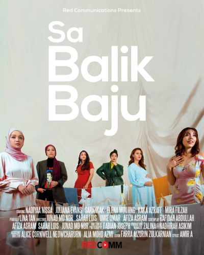 Sa Balik Baju / Sa Balik Baju (2021)