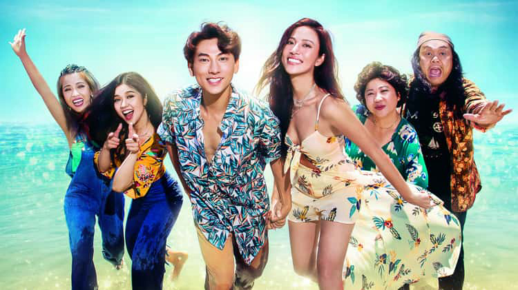 Xem Phim Mùa viết tình ca, Season for Love Songs 2018 Xem Phim Mùa viết tình ca, Season for Love Songs 2018