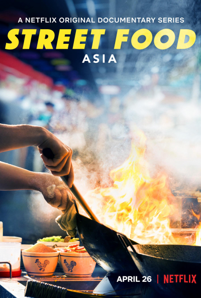 Street Food: Asia / Street Food: Asia (2019)