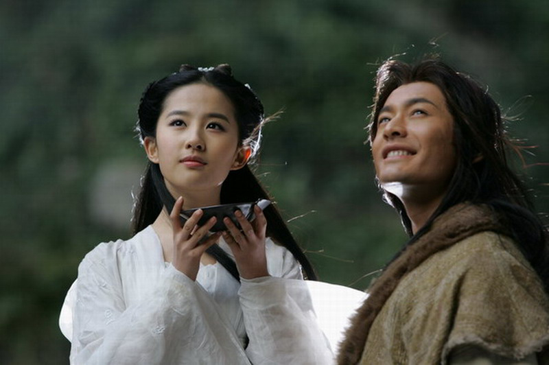 Xem Phim Thần Điêu Đại Hiệp 2006, The Return of the Condor Heroes 2006 2006 Xem Phim Thần Điêu Đại Hiệp 2006, The Return of the Condor Heroes 2006 2006