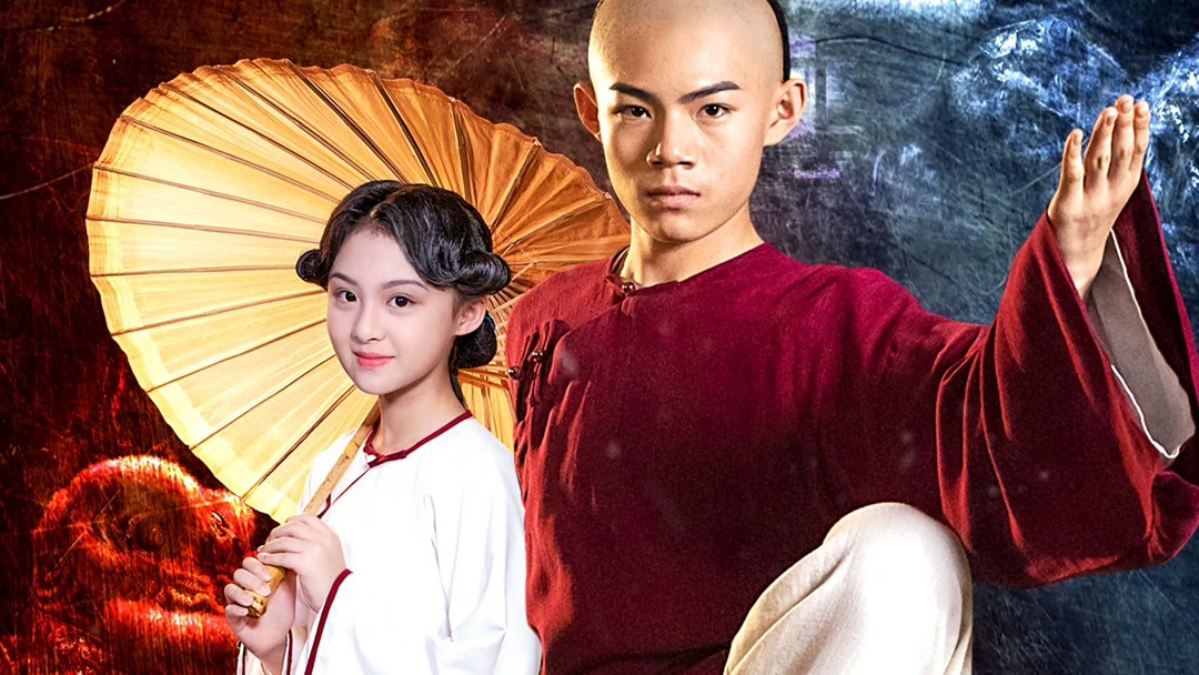 Xem Phim Star of Tomorrow: Huang Feihong, Star of Tomorrow: Huang Feihong 2019 Xem Phim Star of Tomorrow: Huang Feihong, Star of Tomorrow: Huang Feihong 2019