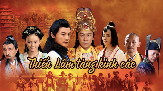 Xem Phim Thiếu Lâm Tàng Kinh Các, Shaolin Cangjingge 2014