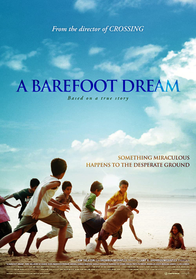 A Barefoot Dream / A Barefoot Dream (2010)