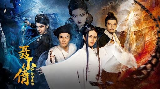 Xem Phim Ấn vàng càn khôn của Niết Tiểu Sảnh, The Fox Spirit and the Golden Seal 2018 Xem Phim Ấn vàng càn khôn của Niết Tiểu Sảnh, The Fox Spirit and the Golden Seal 2018
