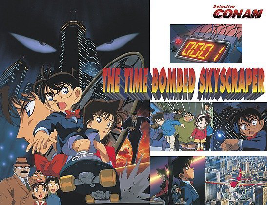 Xem Phim Thám Tử Lừng Danh Conan 1: Kẻ Đánh Bom Cao Ốc, Detective Conan: The Timed Bomb Skyscraper 1997