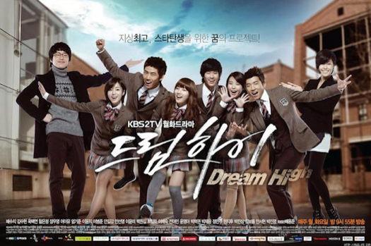 Xem Phim Bay Cao Ước Mơ, Dream High 2011 Xem Phim Bay Cao Ước Mơ, Dream High 2011
