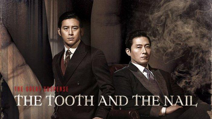 The Tooth And The Nail / The Tooth And The Nail (2015)