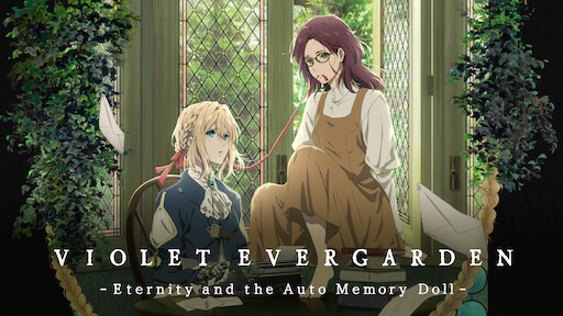 Xem Phim Búp bê ký ức – Ngoại truyện: Sự vĩnh hằng và búp bê ký ức, Violet Evergarden: Eternity and the Auto Memory Doll 2019