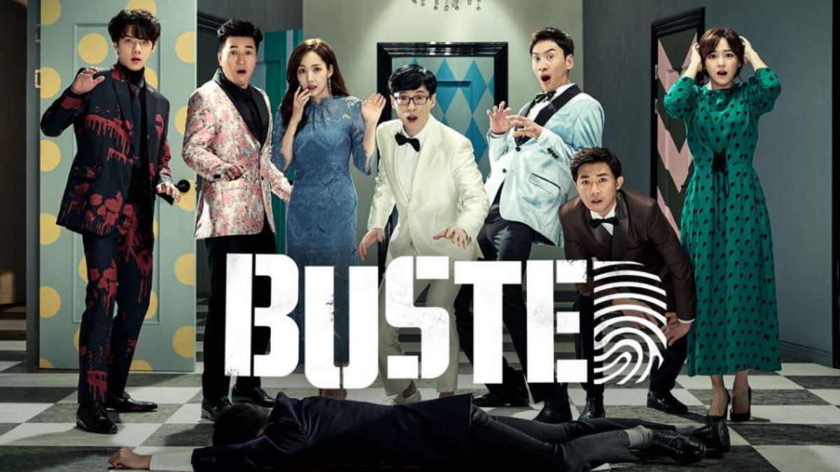 Busted! (Season 1) / Busted! (Season 1) (2018)