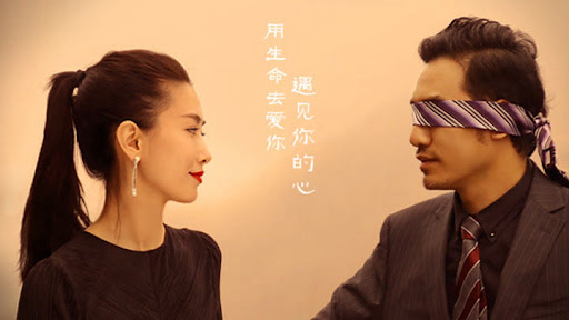 Xem Phim Giáo sư Ji I, Professor Ji I 2016 Xem Phim Giáo sư Ji I, Professor Ji I 2016