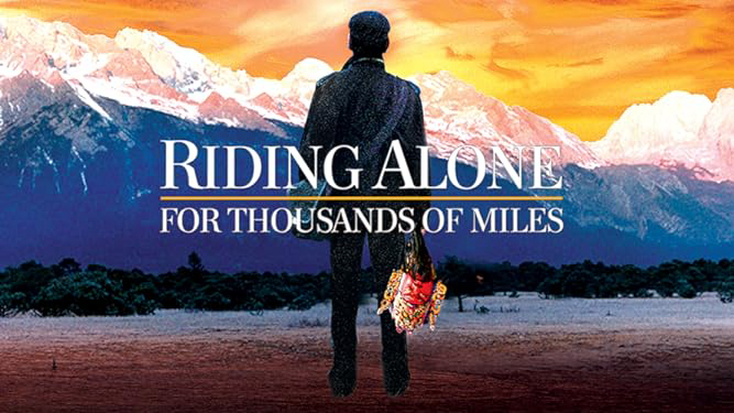 Xem Phim Độc Mã Vượt Ngàn Dặm, Riding Alone for Thousands of Miles 2005