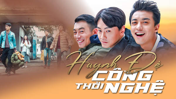 Xem Phim Huynh Đệ Thời Công Nghệ, Partner 2018 Xem Phim Huynh Đệ Thời Công Nghệ, Partner 2018