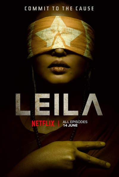 Leila / Leila (2019)
