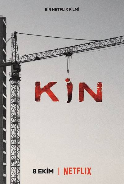 Kin (Grudge) / Kin (Grudge) (2021)