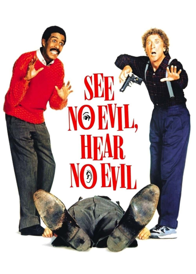 See No Evil, Hear No Evil, See No Evil, Hear No Evil / See No Evil, Hear No Evil (1989)