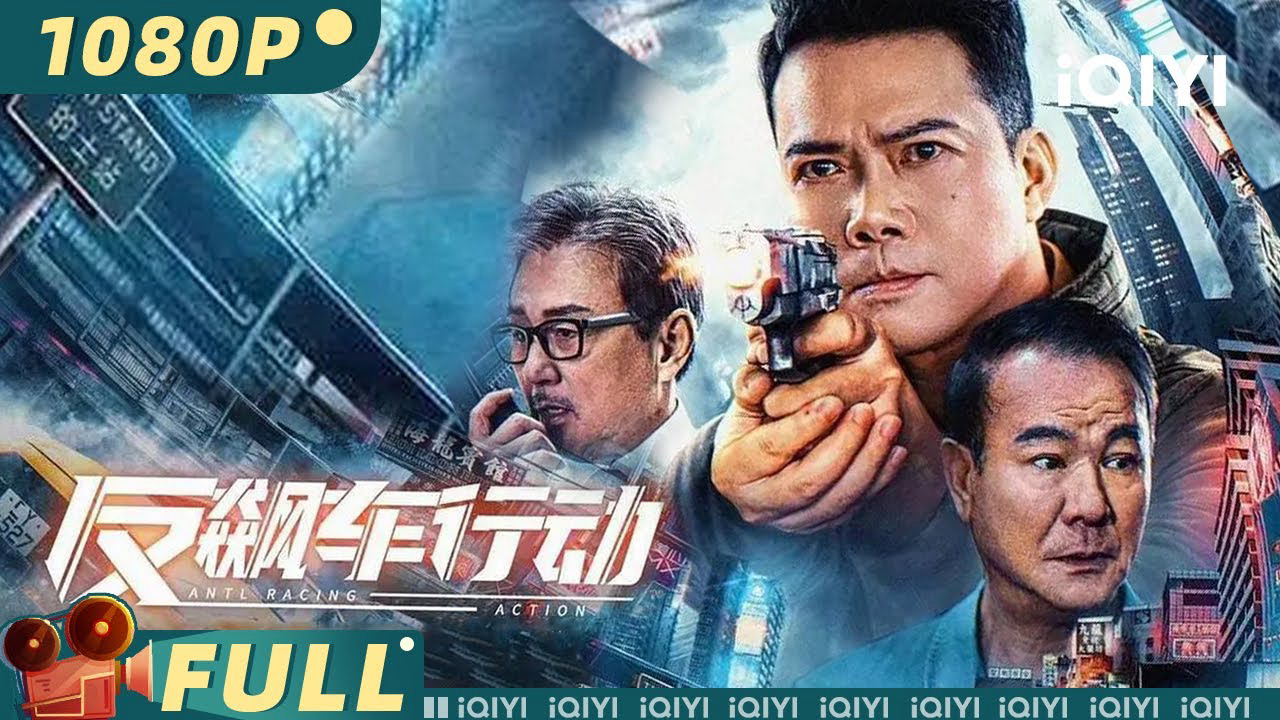 Xem Phim Sự Hành Động Chống Đua Xe, Anti Racing Action 2021 Xem Phim Sự Hành Động Chống Đua Xe, Anti Racing Action 2021