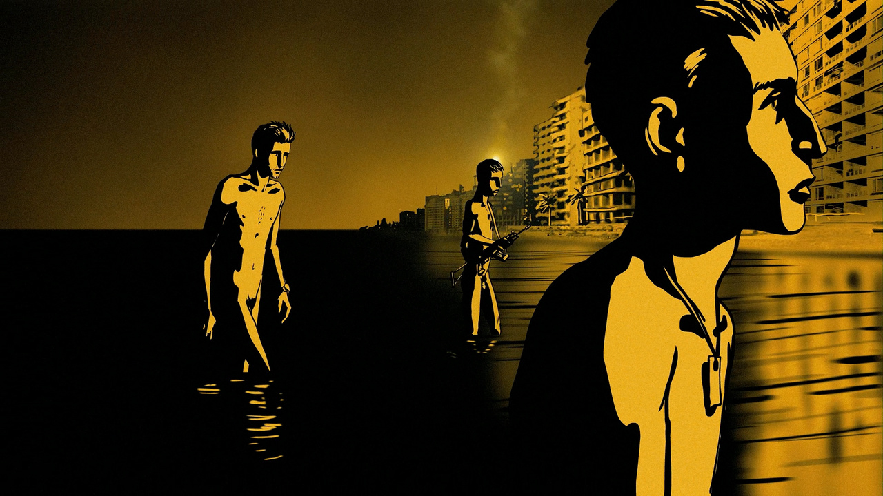 Waltz with Bashir / Waltz with Bashir (2008)